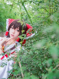 Star's Delay to December 22, Coser Hoshilly BCY Collection 5(144)